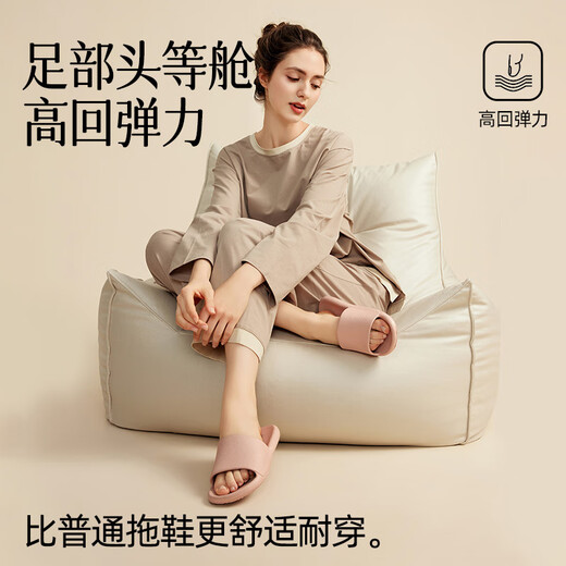 Zapatillas yuangang mocha para mujeres en verano sandalias para el hogar sin deslizamiento para hombres para hombres marfil amarillo 37-38 [código estándar]