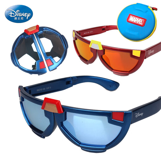 Disney (Disney) Kinderpolarisierte Sonnenbrille Klappende Mirror Boys Sonnenbrille Brille 9855 C5 Blau reguläre Spiegelbox für 3-12 Jahre alte Kopfumfang 52-55 cm