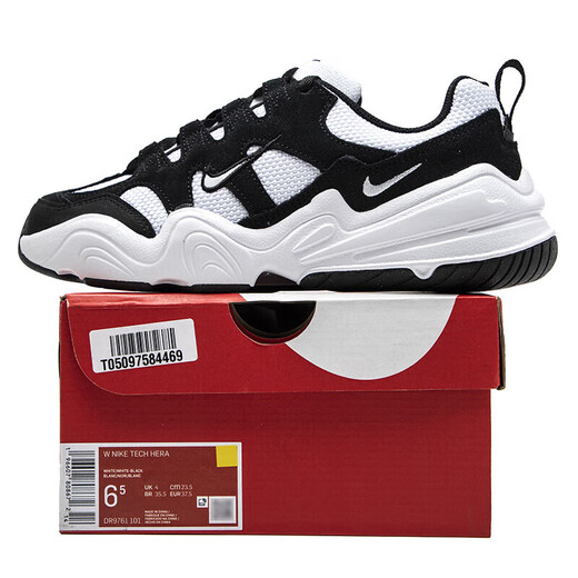 Nike (Nike) Offizielle Frauenschuhe Sommer 25 neue Papa Schuhe Air Max Air Cushion lässige Sport atmungsablöschbare Laufschuhe DR9761-101 40