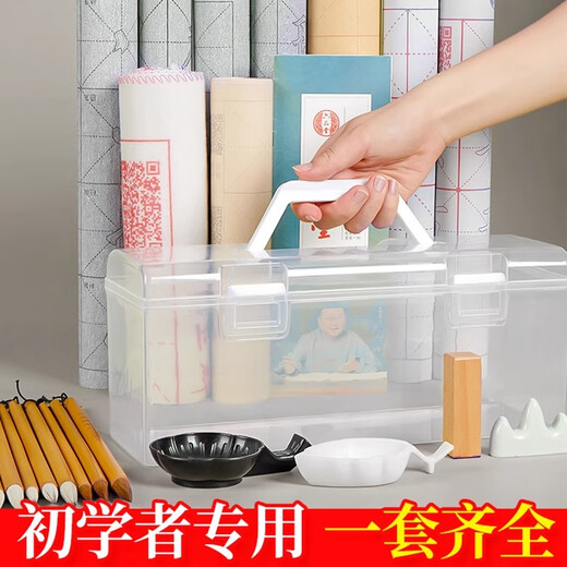 Liupintang brush calligraphy special beginner's entry set four treasures of the study for adults to practice brush calligraphy tools paper copybook water writing cloth primary school students practice children's pen and ink paper and inkstone complete set