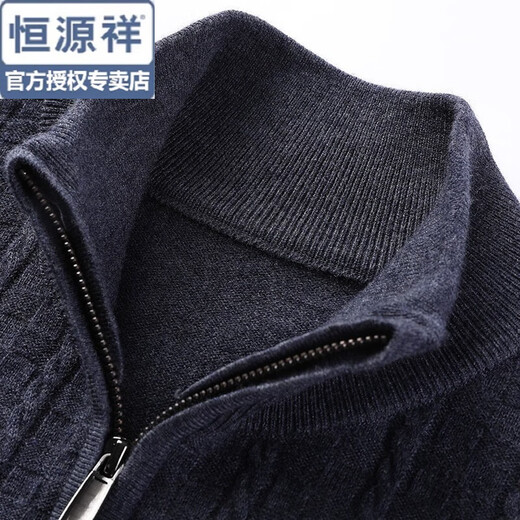 Hengyuanxiang Pure Cardigan Herren Casual Jacket 2025 Herbst und Winter Neue Festkörpergestricke Ständer Halsband Reißverschluss Cardigan Jacke mittleren Alters mittelgrau 2xl 185
