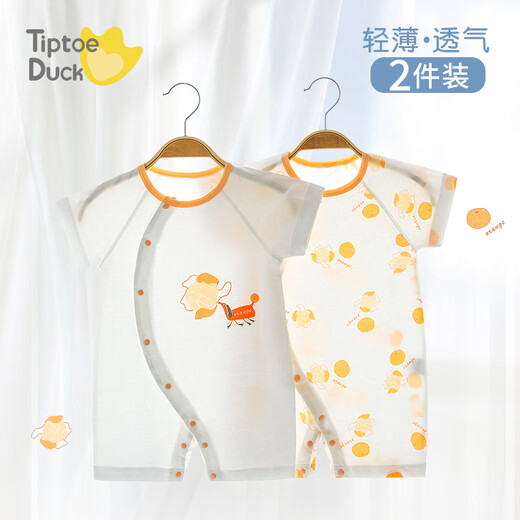 
Tiptoe Duck (Tiptoe Duck) Baby Clothes Newborn Summer Thin Onesie Baby Pajamas Close-up Underwear Little Rabbit 2 pieces 80cm