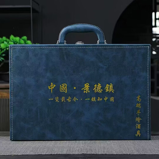 Guoyue Jingdezhen bone china blue and white wine set household ceramic white wine cup with ceramic tray flask gift box blue and white orchid wine set gift box