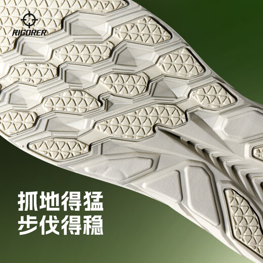 3R Casual Shoes Men's Running Shoes Ultra-Light Summer Mesh Women's Basketball Referee Shoes Breathable Sports Shoes