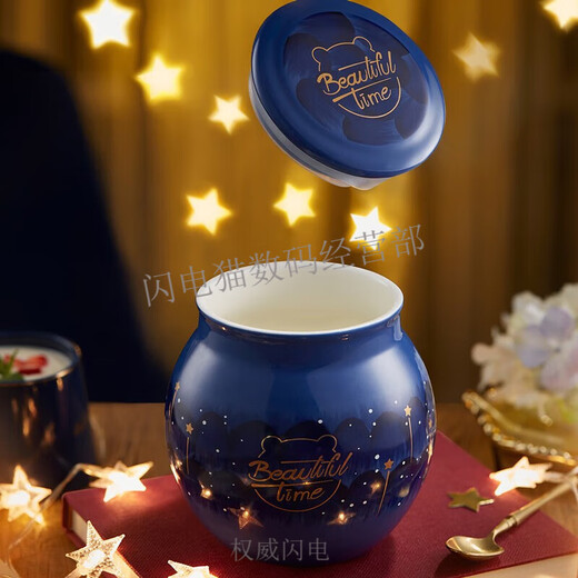 小熊酸奶机配件1升陶瓷内胆容器白瓷盖子SNJ-530蓝色SNJ-C10A3 530白瓷内胆+盖