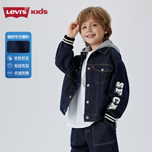 LEVI'S Children's Jacket Boys Denim Jacket Fashion Casual Top LV2512120