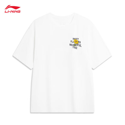 Li Ning (Li-Ren) Футболка с быстрыми сушными футболками для мужчин и женщин для мужчин и женщин в том же стиле для летнего нового печатного спортивного топа на открытом воздухе [прохладный и антибактериальный] травяной чай Стандарт белый 687-1 с.