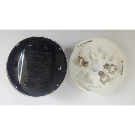 CLCEY海湾点型感温火灾探测器非编码防爆温感 9712(EX)温感 9712(EX)温感