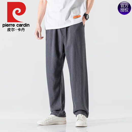 Pier Cardan Leinenhose Herren Frühling und Herbst Dünne Freizeithose Herren Baumwollwäsche Hosen gerade Weitbein Hosen Lose Harem Hosen Trendy 3xl