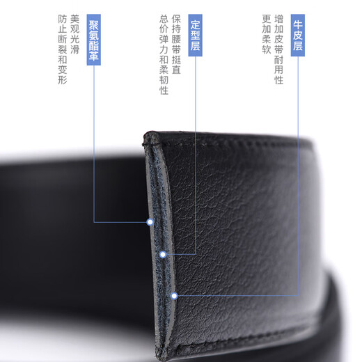 Playboy (PLAYBOY) belt men's genuine leather automatic buckle belt cowhide trouser belt young and middle-aged birthday gift for boyfriend and dad gift box business special model