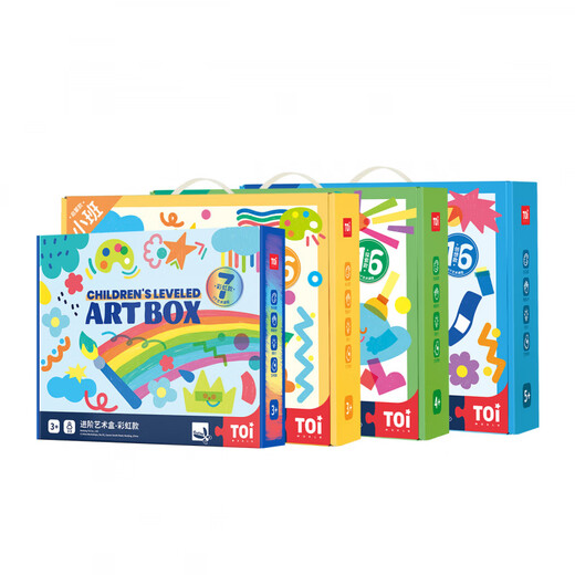 TOI图益儿童手工diy制作材料包幼儿美术创意绘画礼物儿童玩具 【体验彩虹款】-课程包x7(色彩感