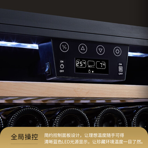 Vinocave wine cabinet constant temperature wine cabinet embedded refrigerator compressor ice bar refrigerated storage home office freshness and humidity multi-function display cabinet beverage ultra-thin fashion classic PRO130AWJ-122L-46 bottles