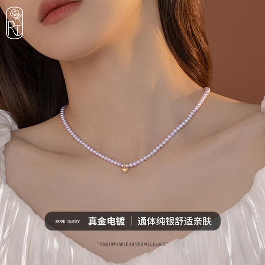 Slightly gifted love pendant for women, gold pendant without necklace, small gold bean, 925 sterling silver buckle, heart-shaped silver ornament single pendant, sterling silver plated with 24K real gold