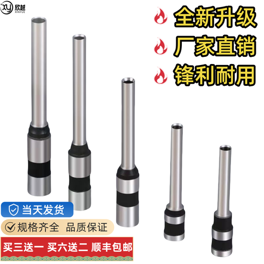 Delijia es adecuada para Deli3846/3821/3839/3876/38880/3888 Certificado Máquina de enlace Bit Xinyue Deli GB666/GB700 Broad
