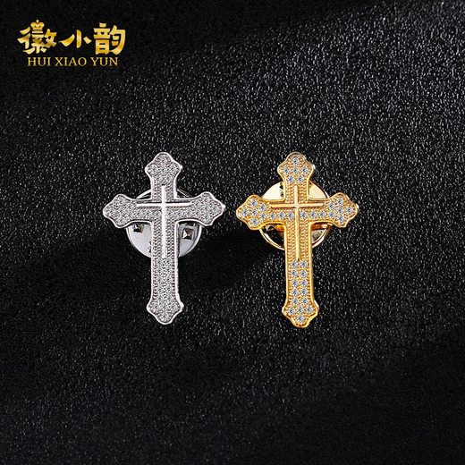 CLCEY十字架胸针男士西装配饰高级感胸花简约衬衫领针衣服徽章装饰扣针 金色 一个