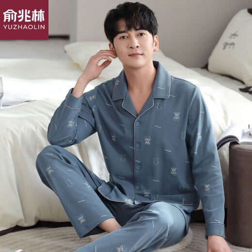Yu Zhaolin Pure Cotton Pyjamas Herren Spring- und Herbst-Langarmanzug mit großer Größe für Männer mittleren Alters und ältere Männer können außerhalb MZ3527 L [110-140jin [Jin gleich 0,5 kg] tragen]]
