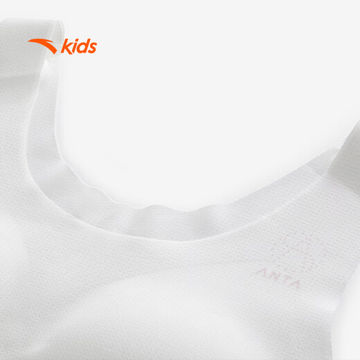 ANTA Girls Underwear Second Stage Primary and Secondary School Students Seamless Development Vest Antibacterial Girls Underwear A92528906