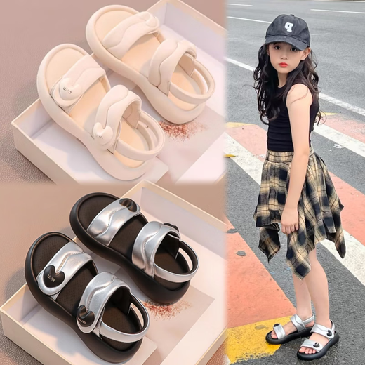 Han Dou Xiong Children's Princess Sandals 2025 New Summer Student Girls Baby Soft Soled Fashionable Middle-aged Girls Beach Sandals Silver Upgraded Model 34 Size Inner Length Approximately 20.9cm