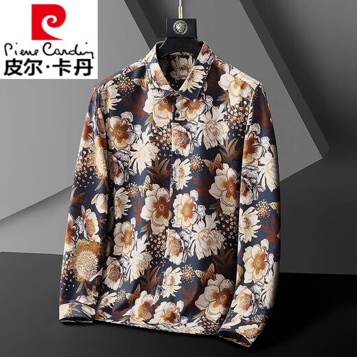 皮尔卡丹（pierre cardin）胖子大码衬衫男长袖花衬衣夏威夷冰丝感免烫坠感加肥加大短袖 黑色 9207 短袖 XL 180/92A 建议155-170斤