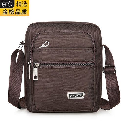Guig allemand de qualité importée pour hommes sac décontracté sac à bandoulière oxford tissu petit sac à dos masculin sac décontracté sac crossbody canvas y3519 version améliorée + marron à six pullles
