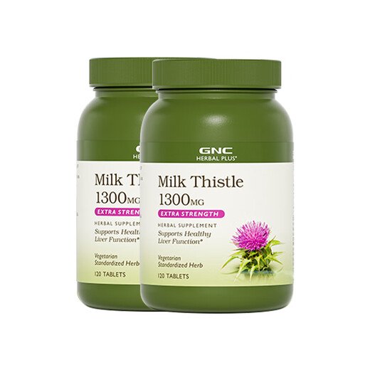GNC Jian'anxi Silk Thistle Essence Milk Thisttle Protection du foie Compilètes Adulte Protection du foie Travail de santé hépatique Présenter les heures supplémentaires Restez à la hauteur du tabagisme et de l'alcool [2 comprimés par jour] Milk Thistle Essence Comprimés 1300mg 120 comprimés 2 Bouteilles