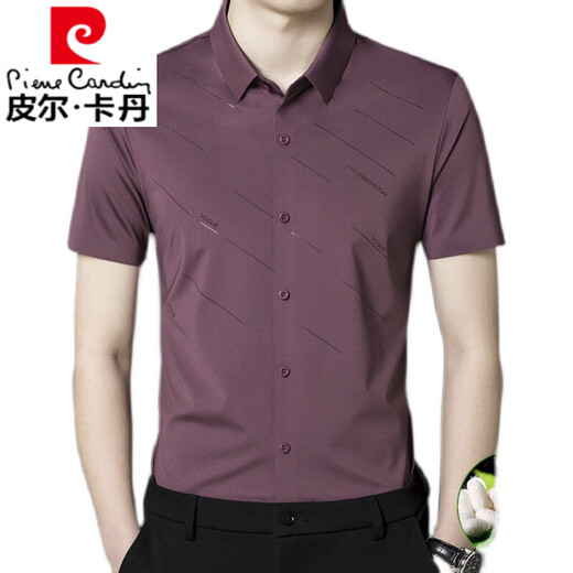 皮尔卡丹（pierre cardin）短袖衬衫男士中年喜公公结婚宴礼服爸爸冰丝半袖衬衣 156款红色 3XL 185