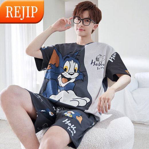 REJIP Pajamas para hombres, la primavera corta de manga corta y los adolescentes delgados de los delgados de verano, los adolescentes pueden usar traje de ropa para hombres de tamaño grande para hombres 6621 3xl 180-200Jin [Jin equivale a 0.5 kg]