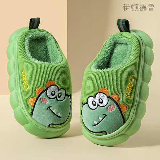 Eton Drew Children's Cotton Slippers Indoor Boys and Girls Small, Medium and Large Children Autumn and Winter Boys Home Thick-soled Dinosaur Furry Slippers Baby Coffee Size 26-27 (Inner Length 17CM)