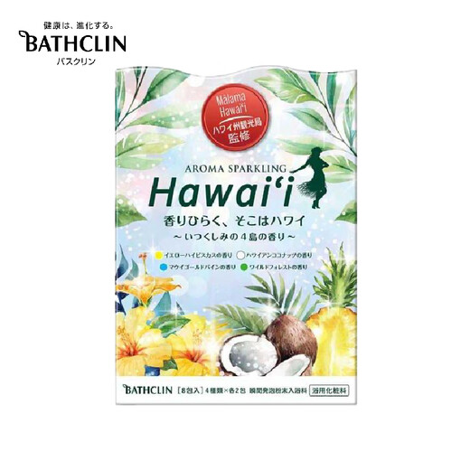 Bascolin aromatic essential oil bath salt 30g*8 pack, sleep aid, fatigue relief, moisturizing, bath salt