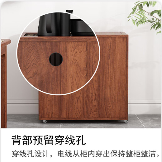 Tao Mengju solid wood Chinese-style mobile tea table household small tea table living room tea cart balcony tea table cabinet kettle integrated tea cabinet
