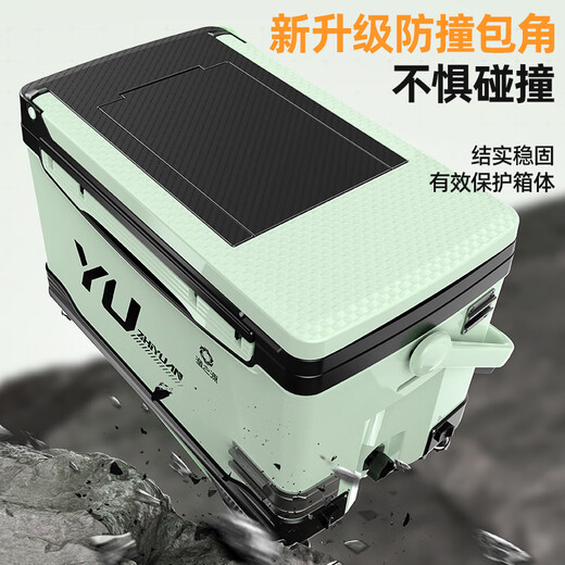 Fishing Source full set of fishing boxes without installation table fishing boxes multi-function ultra-light wild fishing gear all-terrain lifting live fish box
