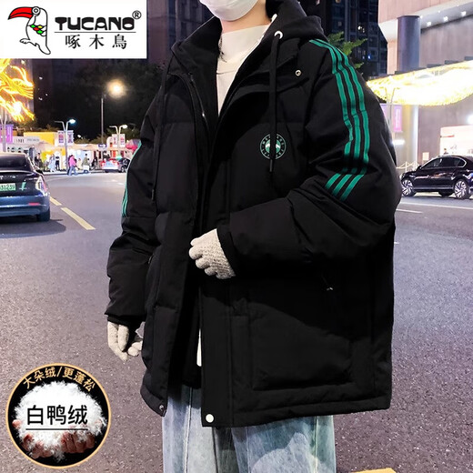 啄木鸟羽绒服男2024冬季新款潮流百搭连帽外套男装青少年加厚保暖上衣男 9901黑色 XL 建议130-150斤