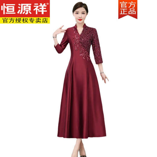 Hengyuanxiang Madre de alta gama Banquete Cheongsam 2025 Nuevo estilo chino Estilo chino Banquete de boda de boda de suegra para mujeres Borgoña 6625 [CONTADE CALIDAD] L 165 [110JIN [Jin equivale a 0.5 kg] por debajo]