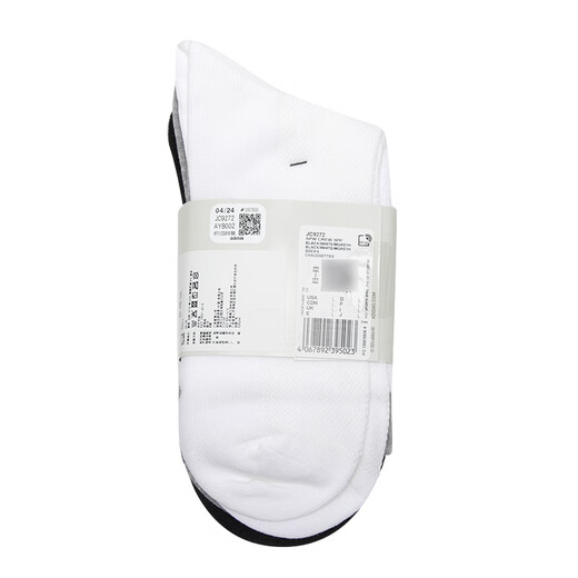 Adidas (adidas) Chaussettes pour hommes pour chaussettes pour femmes pour sports de plein air et chaussettes occasionnelles pour la course et l'entraînement en fitness confortables et les chaussettes de couple respirant JC9272 S (tailles suggérées 35-38)