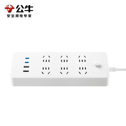 公牛 插座/智能USB插排/排插/小白类基础USB/Type-c快充插座 [67W氮化 [20W快充]6插孔*白1.8米U12033