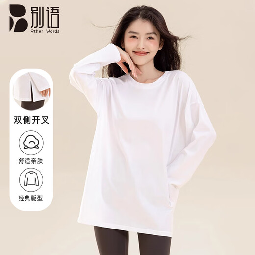 Bieyu mid-length long-sleeved t-shirt for women spring and autumn loose butt-covering top white slit bottoming shirt white M