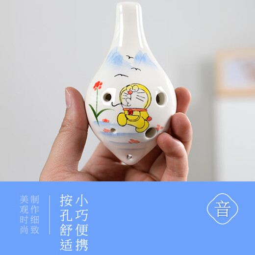 相思鸟陶笛6孔中音ac调手绘瓷笛乐器六孔小丸子