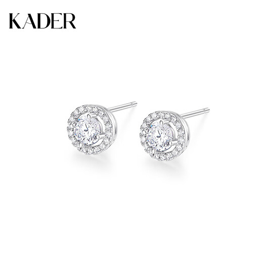 Catiro Eternal Heart Light Earrings 925 Silver Earrings Design Gift for Wife or Girlfriend 925 Silver Eternal Heart Light Earrings