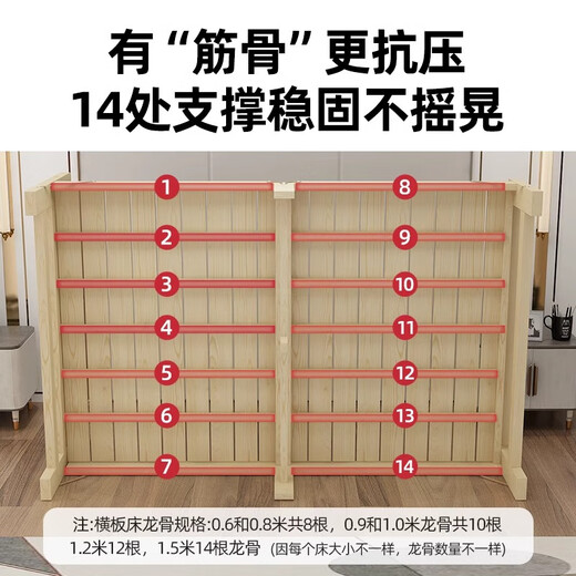 Bamboo solid wood bed household folding single lunch break bed for adult rental house 1 meter 5 double bed hard board simple bed [vertical version] 1.5 meters + thin mattress + pillow