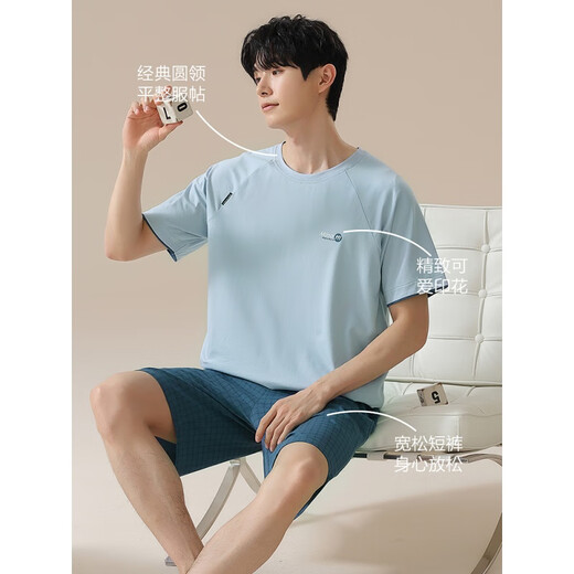 
Langsha pajamas men's summer pure cotton short-sleeved cotton thin breathable casual home clothing set can be worn outside in summer 16763 (Suggestion 110-115Jin[Jin equals 0.5 kg]) L
