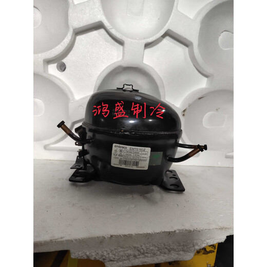 恩布拉科EMT6144Z EMT6160Z EMS6170Z EMTE6187Z冰箱冷柜压缩机 EMS6170Z