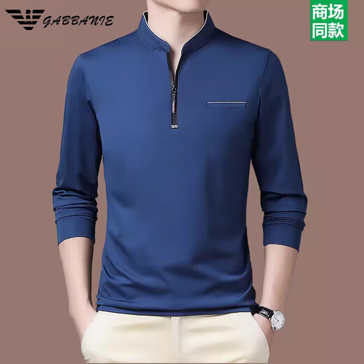 Armani Brand Sweatshirt Herren-Stand-up-Halsband Herbst und Winter reines Baumwoll-Langarm-T-Shirt mittleren und jungen Menschen im mittleren Alter sowie Velvet-Basishemd Top 6625 Schwarz [Frühlings- und Herbststil] M 165