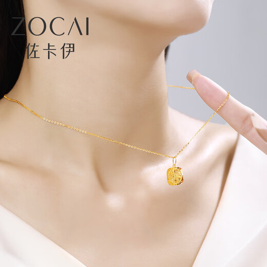 Zokai yellow 18K gold pendant sugar cube necklace simple and versatile birthday gift D11400