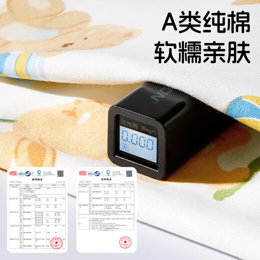 Xulin Japanische Babywindel reines Baumwollwaschbar, leckdichtes Urin Typ A Baby Urinring Weiche und atmungsaktive Baumwollstoff gedruckt [Klasse A reines Baumwoll] Atmungsaktiv und nicht stickig // kein kleiner Ausschlag 20 Packs Code (30 cm*40 cm) geeignet für 0-1 Jahre alt