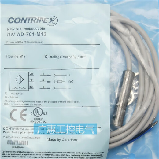 
Corey proximity switch DWDD615M18DWDD625M8DWAD603M12M30 DWDD615M12245