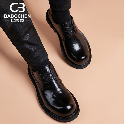 BABOCHEN large leather shoes men's genuine leather breathable business casual derby shoes British style versatile soft surface soft sole height increasing men's shoes black height increasing model 41