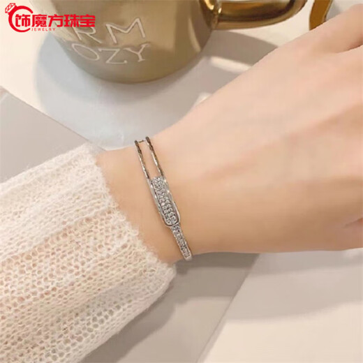 Guanpuge Fat Donglai same style pt950 platinum bracelet PT950 female platinum diamond summer feeling 520 as a birthday gift for girlfriend Platinum baby's breath bracelet