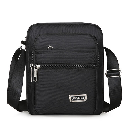 Xiaomi Xiaoai Herrenbeutel Casual Umhängetasche Oxford Stoff kleiner Rucksack Herrenbeutel Casual Crossbody Bag Canvas Tasche Hand-In-Geschäftstrend [Y3519 Grundstil]+[Vier-Pull-Schwarz]