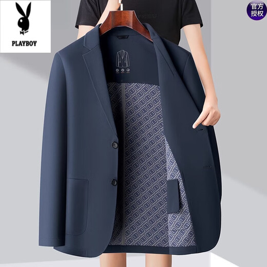 花花公子（PLAYBOY）西服外套男士2025年春秋季商务休闲小西装纯色便西正装单西上衣 蓝色 M 170