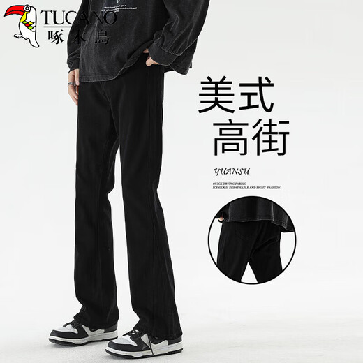 啄木鸟（TUCANO）牛仔裤男款2025新款修身时尚百搭黑色秋季美式高街裤子男微喇叭裤 9901黑色 微喇型 S 【95-100斤】